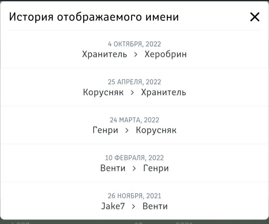 Screenshot_2025-10-10-15-26-04-442_com.android.chrome-edit.thumb.jpg.70ad2918e010680ed41dd4e17a911f13.jpg