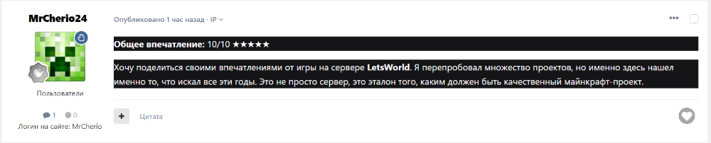 image.png.8bd089ab2297bd043b10582da39a3b33.png