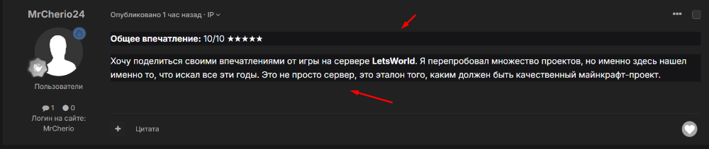 image.png.fdab6cb5aa8bb831adb6c9a9547ea9e6.png