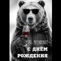 Sashus_7