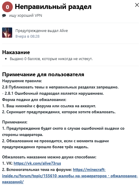 image.png.25cc17fdafcfcc8048fb10435d3e1475.png