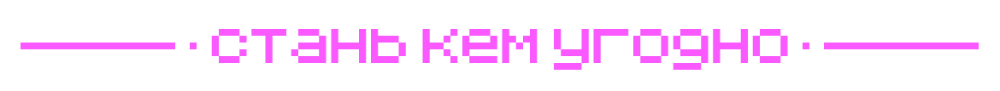 1853913734_.png.f2197d3ea769bc1ad72f509aaf15105d.png
