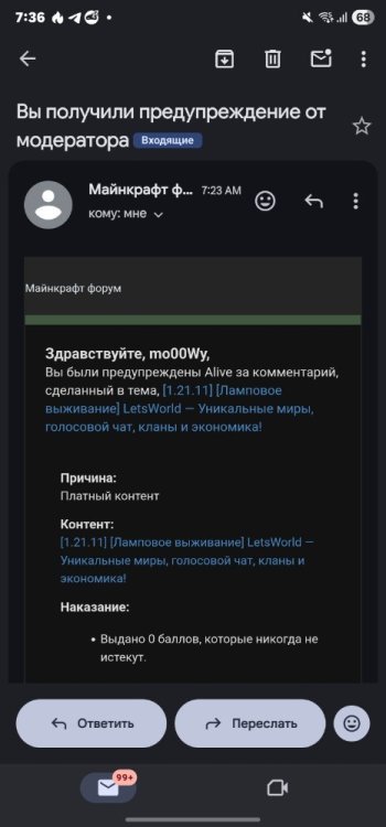 Screenshot_20260127_073629_Gmail.jpg