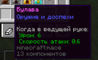 image.png.3b78ed063d107020efb9e73f36c22b82.png