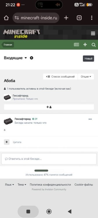 Screenshot_2026-02-09-21-22-39-255_com.android.chrome.thumb.jpg.068abf27b37bd6d5d3e9bf9b7b329de6.jpg