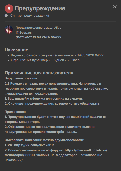 image.png.70ecc55fb18e81826f512c36c51861d5.png