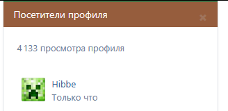 image.png.80e7e66bc0ba790c74cd38b639006e7c.png