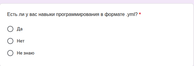 image.png.49af1250bc601f7de4d895819430bc51.png