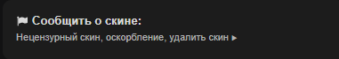 image.png.602e1235607734e2e81b97c71e10db3a.png