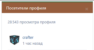 image.png.bc43c585eff4ad62a494bc037484f038.png