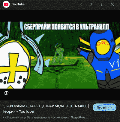 image.png.627da27a4b80c447815f0512819693a1.png