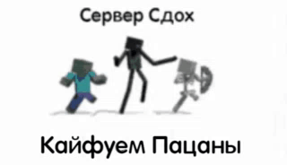 AntonCreatorGame