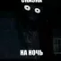 David_GG