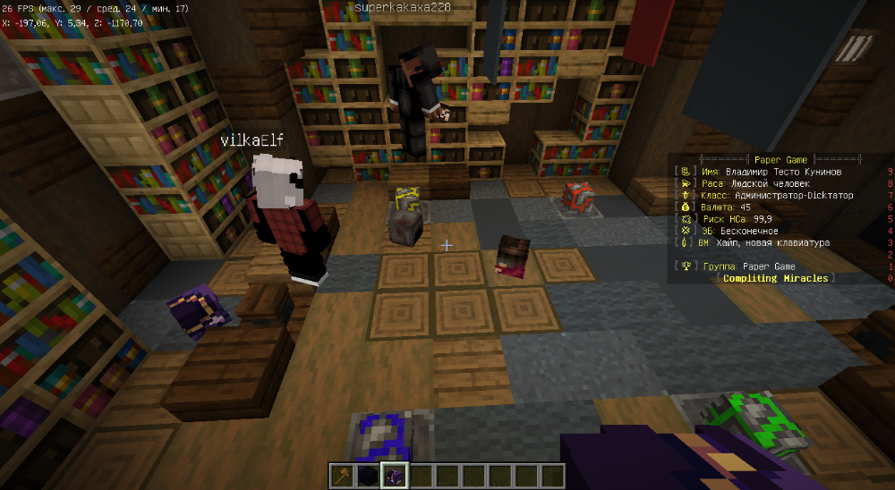 image.png.fc39963ad10908a88258d722bfd7d8ec.png