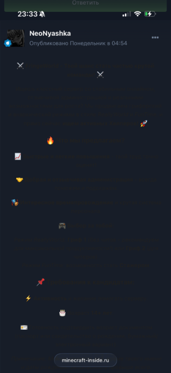 IMG_9669.thumb.png.308f8dcd6b8f453f857113c14d8fcc1a.png