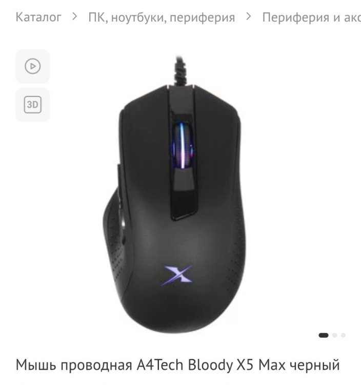Screenshot_2026-06-12-10-00-37-591_com.android.chrome-edit.thumb.jpg.40ee058c2bcb4c6d0db93ad970194408.jpg