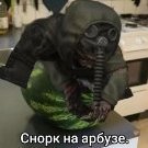 MalahitPrime