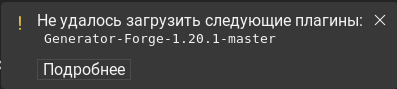 image.png.097e03874c43301bd3cbe5e8df49f351.png