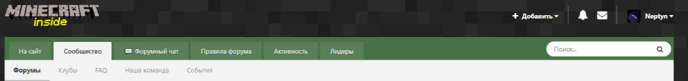 image.png.77f087ee2d77e042d5faece6a6136554.png