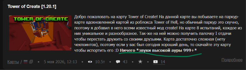 image.png.c65282aad0ceb61a8b1d2c0ac066109b.png