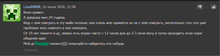 image.png.e92fcc8a971528e6d32215183518759d.png