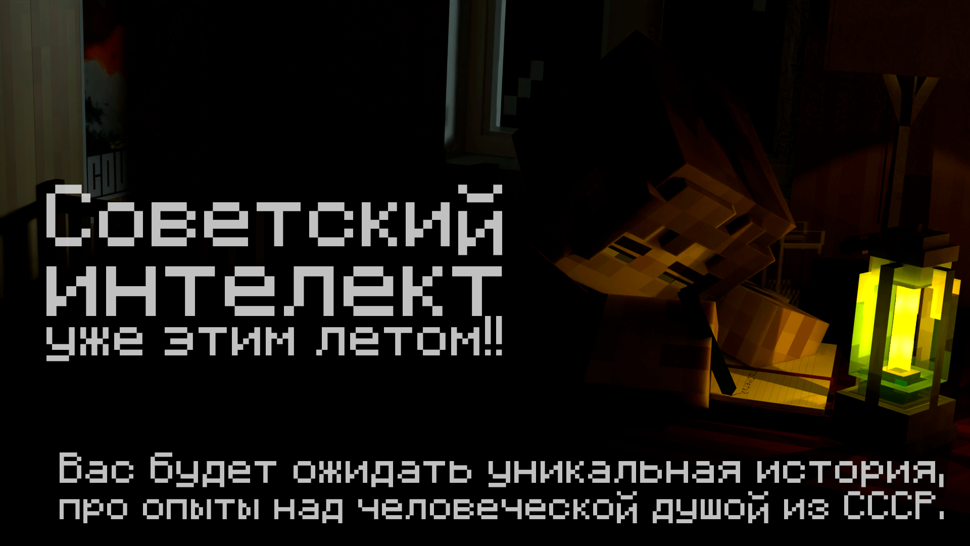 ПРОМЕТЕЙ.gif