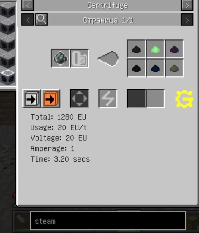 Screenshot_20260628_002208_PojavLauncher (Minecraft Java Edition for Android).jpg