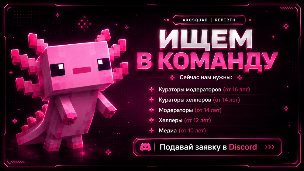 image.png.15909e25daeeb1dddc0a23fddbfbdb46.png