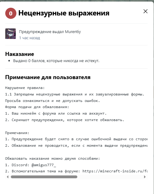 image.png.3e06ce5edeabf57cc8baee2cf49bba38.png