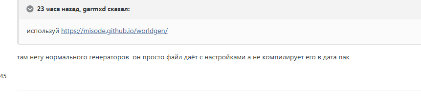 image.png.79ac1d246e4aeb4f0330a505a734f1b7.png