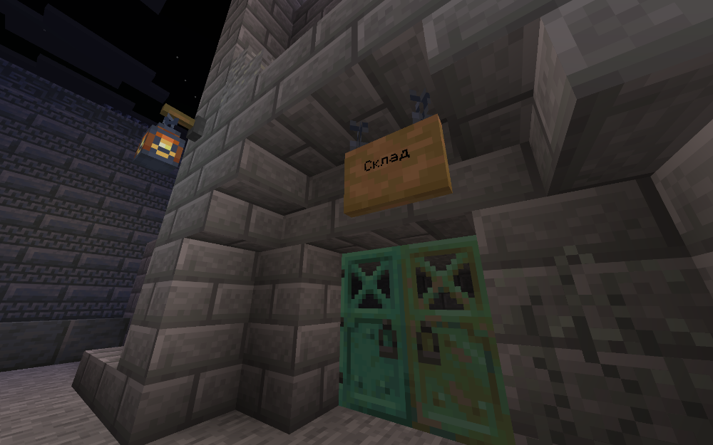 SITE-17LocationUpdateRestrictedZone1.1Storage.png.53d1fcb30314953a0887c787138794b2.png
