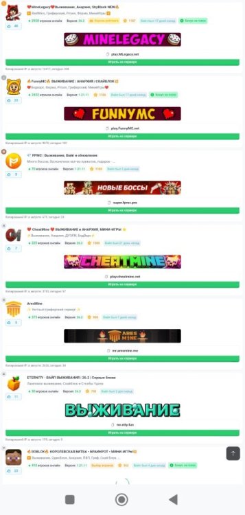 Screenshot_2026-08-10-07-51-35-745_com.android.chrome-edit.thumb.jpg.14b672ccfaaebbad016f7c1d3676193e.jpg