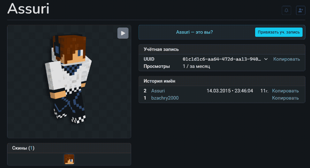 image.png.40e96088b6f4c13cff5b838a1bd94eec.png