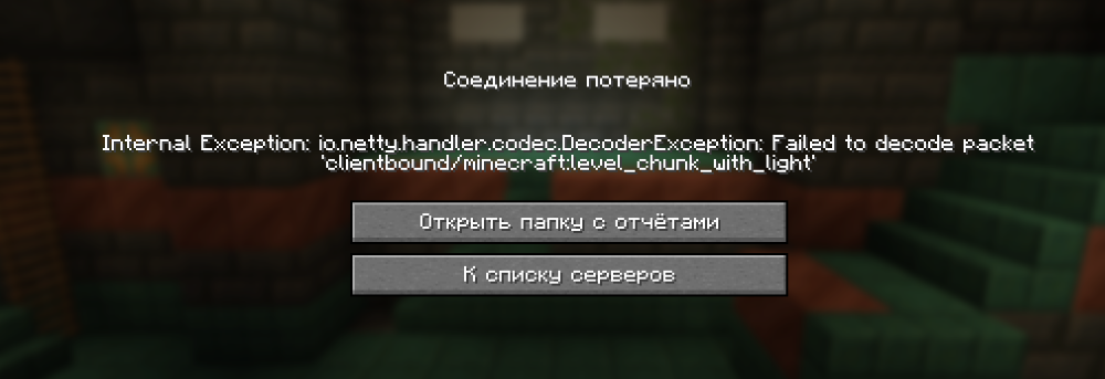 image.png.8c804ee8eeebf91fea3b7f2cc5d67d6e.png