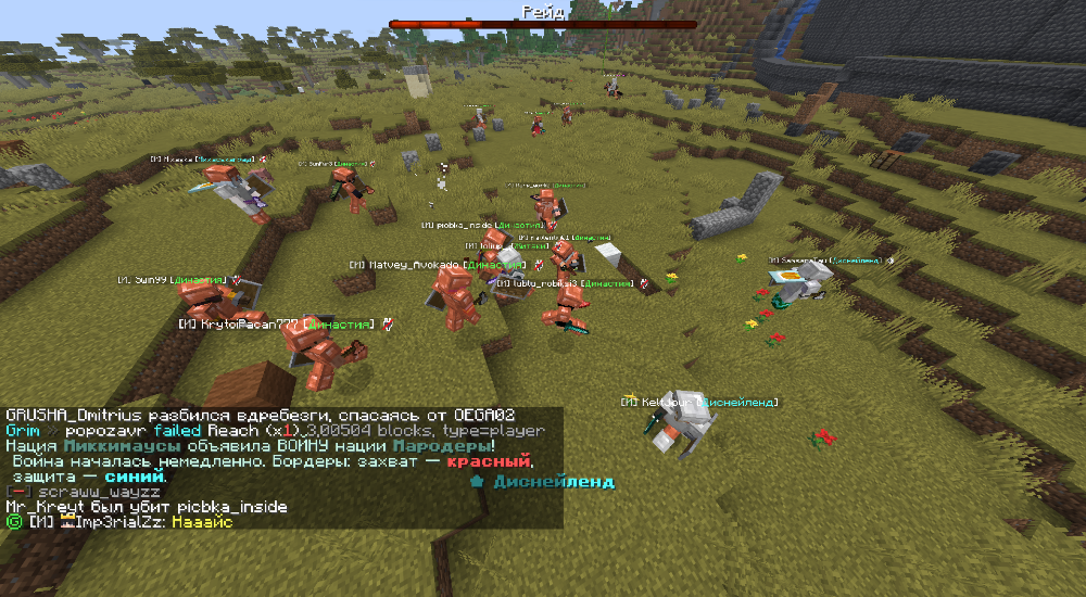 image.png.9d33a11a018f7b14e8e412c60093fa68.png