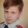 Сержик_в_теме