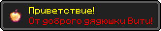 638094.png