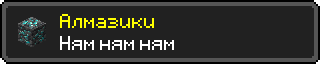 136881.png
