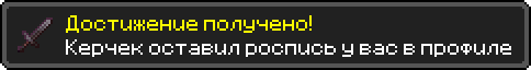 643583.png
