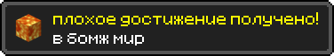 5eb04adf59bc9.png