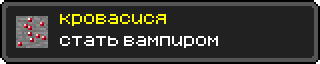 5f1c60161e8af.png