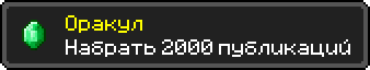 5f2ab597d2fec.png