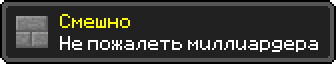 5fa104e0f19ae.png