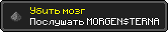 5fb136ab990b1.png