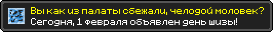 6064c9640b6f0.png