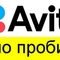 nodyan