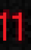 Плащ 11.