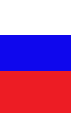 Плащ Россия