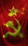 СССР