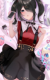 Ame Chan